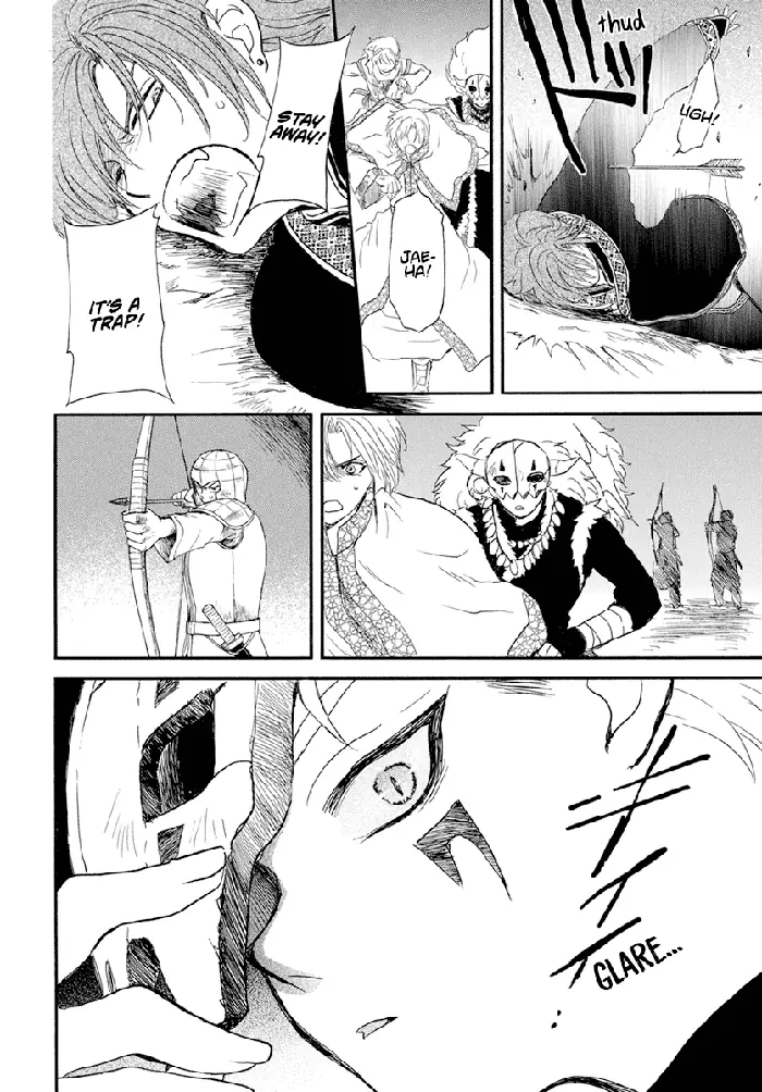 Yona of the Dawn Chapter 237 image 09_optimized